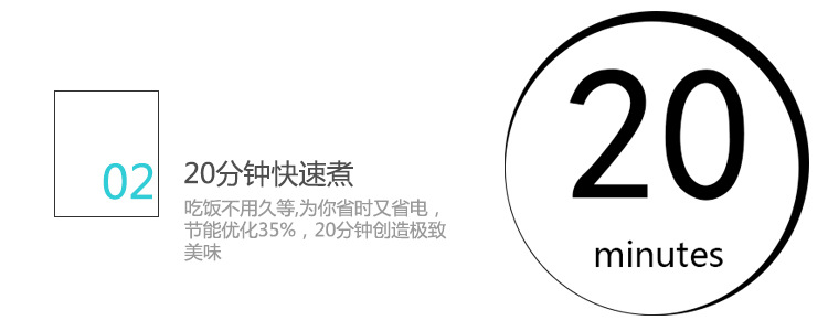 KL-XS-1A产品概况-右2