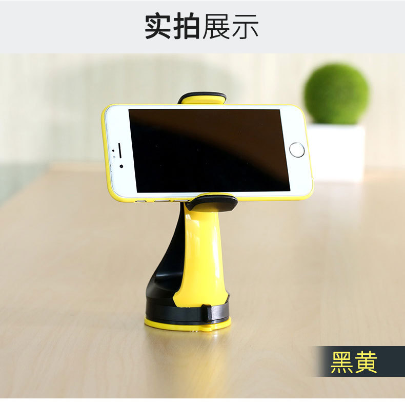 RM-C15-支架描述_08