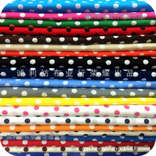 全棉府绸印花布 6mm宽圆点印花布 波点印花图案 夏连衣裙印花面料