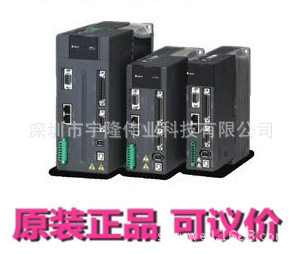 深圳变频器代理伺服放大器维修