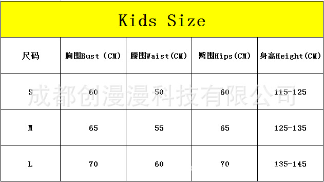 QQ20160831174609