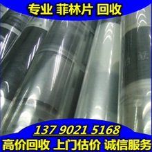 ֻՃr񡿺Դֻ ӡˢֻ PCBֻ