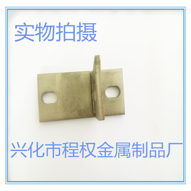 定做焊接挂件 不锈钢角码 角铁 冲压加工角片 五金配件