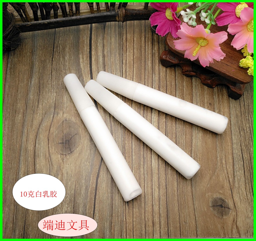 B33684F5EB4351AE46628C9294D6C7