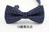 Children's bow tie with bow, accessory for boys, Korean style