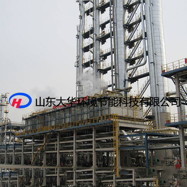 山东厂家销售 复合型蒸发式冷凝器  DFC系列复合型蒸发式冷凝器