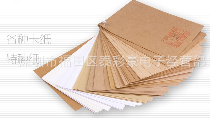 9V5R)F(NLD{(}1[HB2)846K