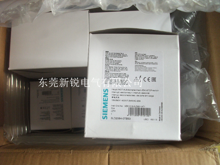 Compact 3ld 3LD隔离开关16A/7.5 kW原装进口现货SIEMENS西门子3LD2064-0TB53-阿里巴巴