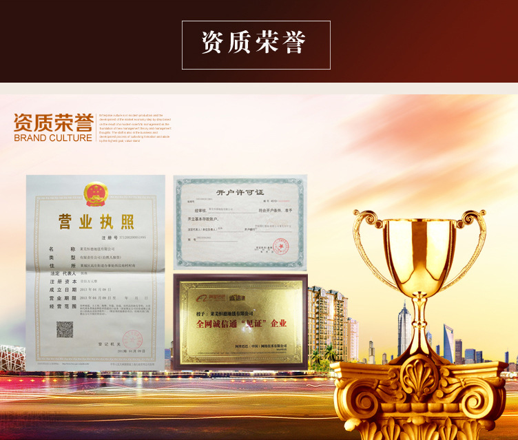 无纺布底方块毯2_26