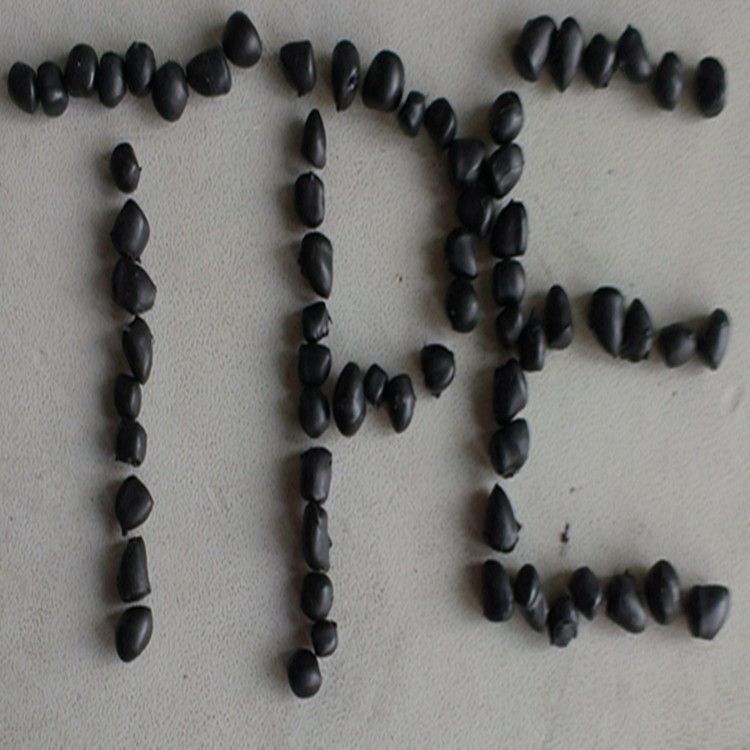 tpe100度黑色颗粒 TE-100雾黑 环保 高抗冲 硬质tpe原料颗粒 常年