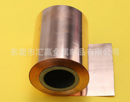 T2 T3紫铜带 电器开关专用紫铜带 紫铜片 紫铜箔 0.03-1.5mm