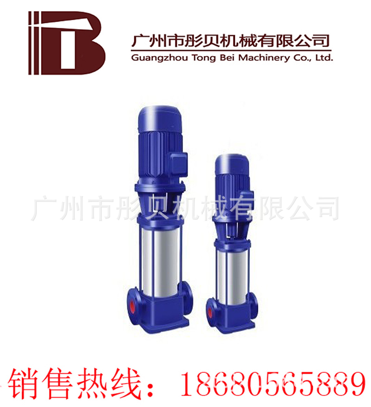 广东江门市 GDL型立式多级管道离心泵25GDL2-12*5