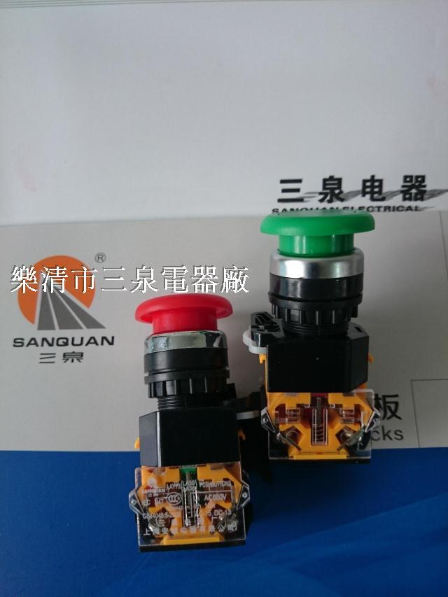 供应LAY73B(LA38)-11M蘑菇头自复按钮开关 直径22mm