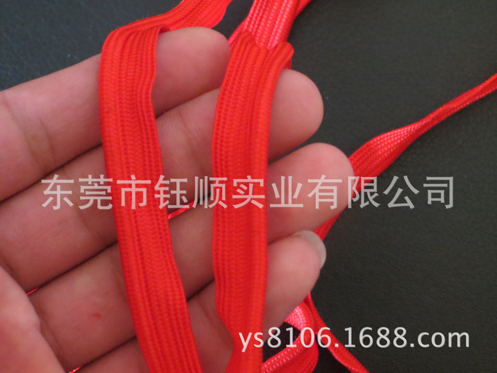 供应10mm红色子母带