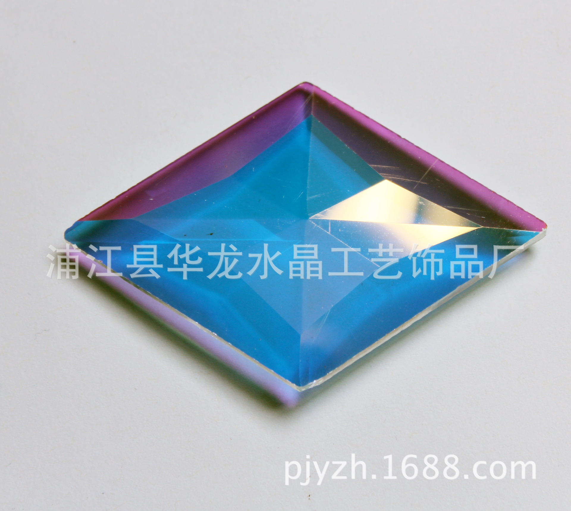 菱形1