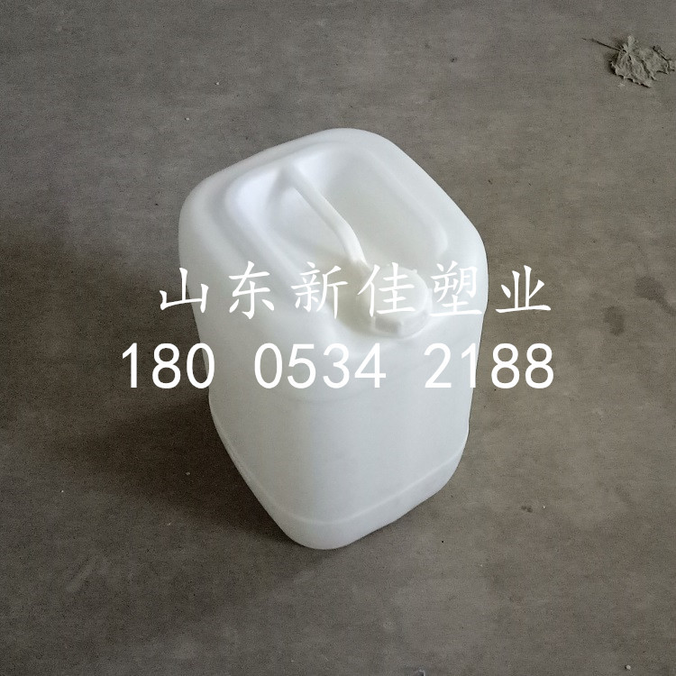 塑料桶-山东新佳20L药液塑料桶 20公斤无毒环