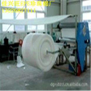 �|ݸ�и߲� ����EPE���������a�S�� EPE���D�ޏ�Ĥ��