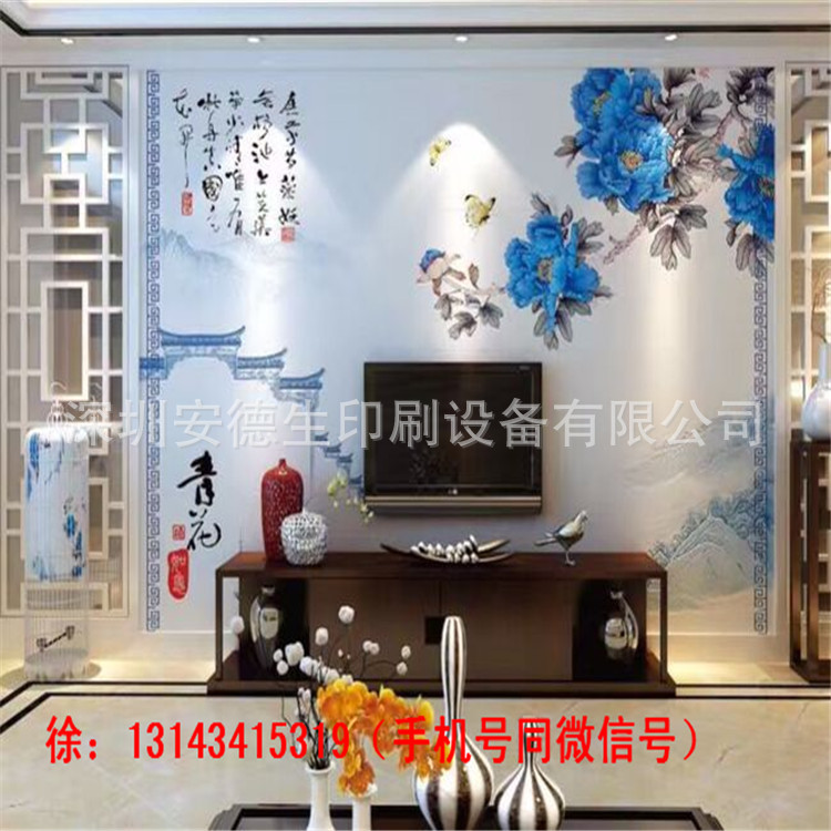 QQ圖片20160819093406