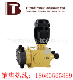 �������T�� 2JMX 40/0.8ϵ�ЙCе��ĤʽӋ����