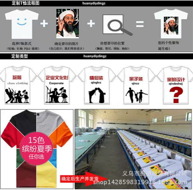 TB2jIp6dpXXXXbFXpXXXXXXXXXX_!!