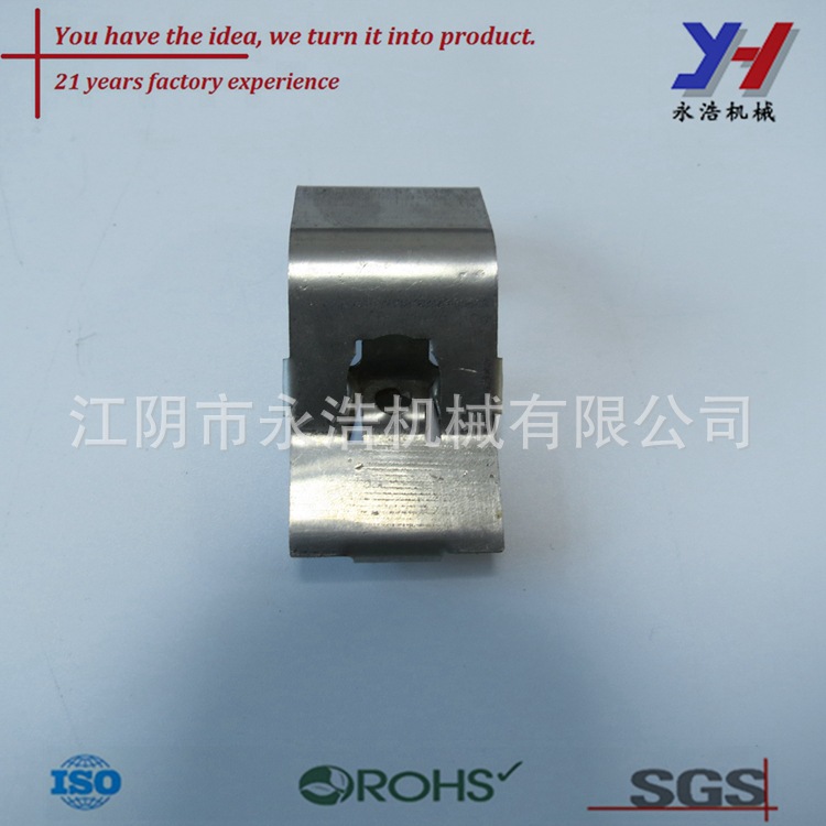 装配式锁紧固件、锁紧固件