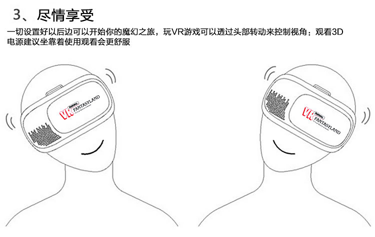 Lunettes VR ou 3D REMAX - Ref 1226517 Image 21