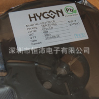 HY2116-BBȫԭb꿵HYCONȫϵзIC 4.35V늳رoIC