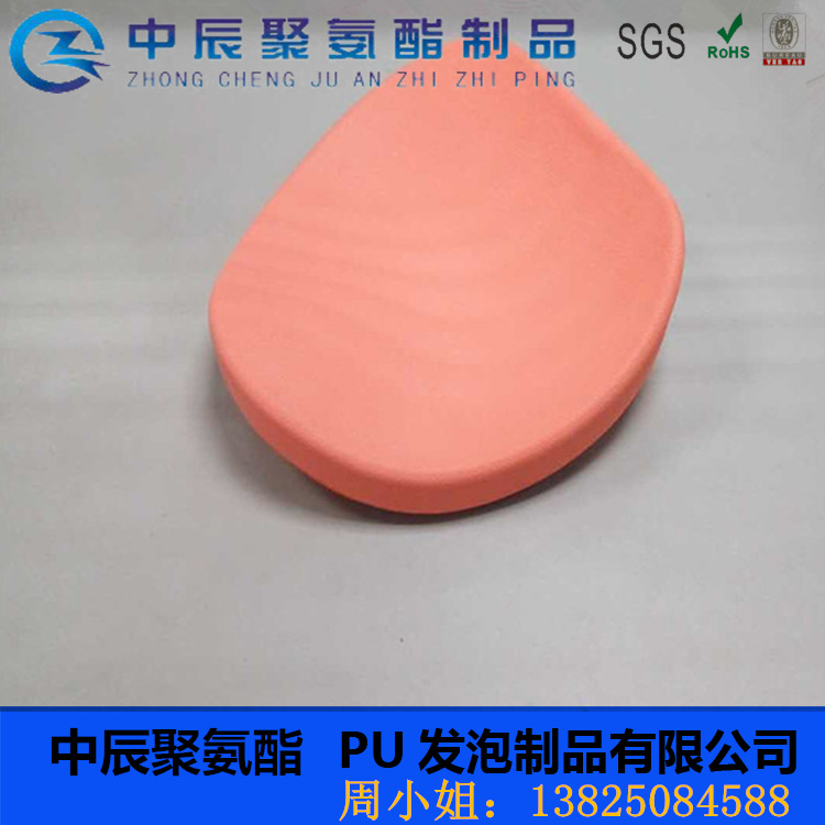 pu发泡自结皮聚氨酯发泡pu产品聚氨酯发泡产品 聚氨酯发泡原料-阿里巴巴