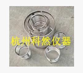 粗集料砂的坚固性试验三角网篮三脚网篮石子集料试验仪器6个一套