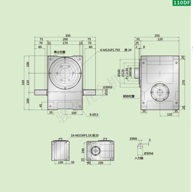 110DF-1