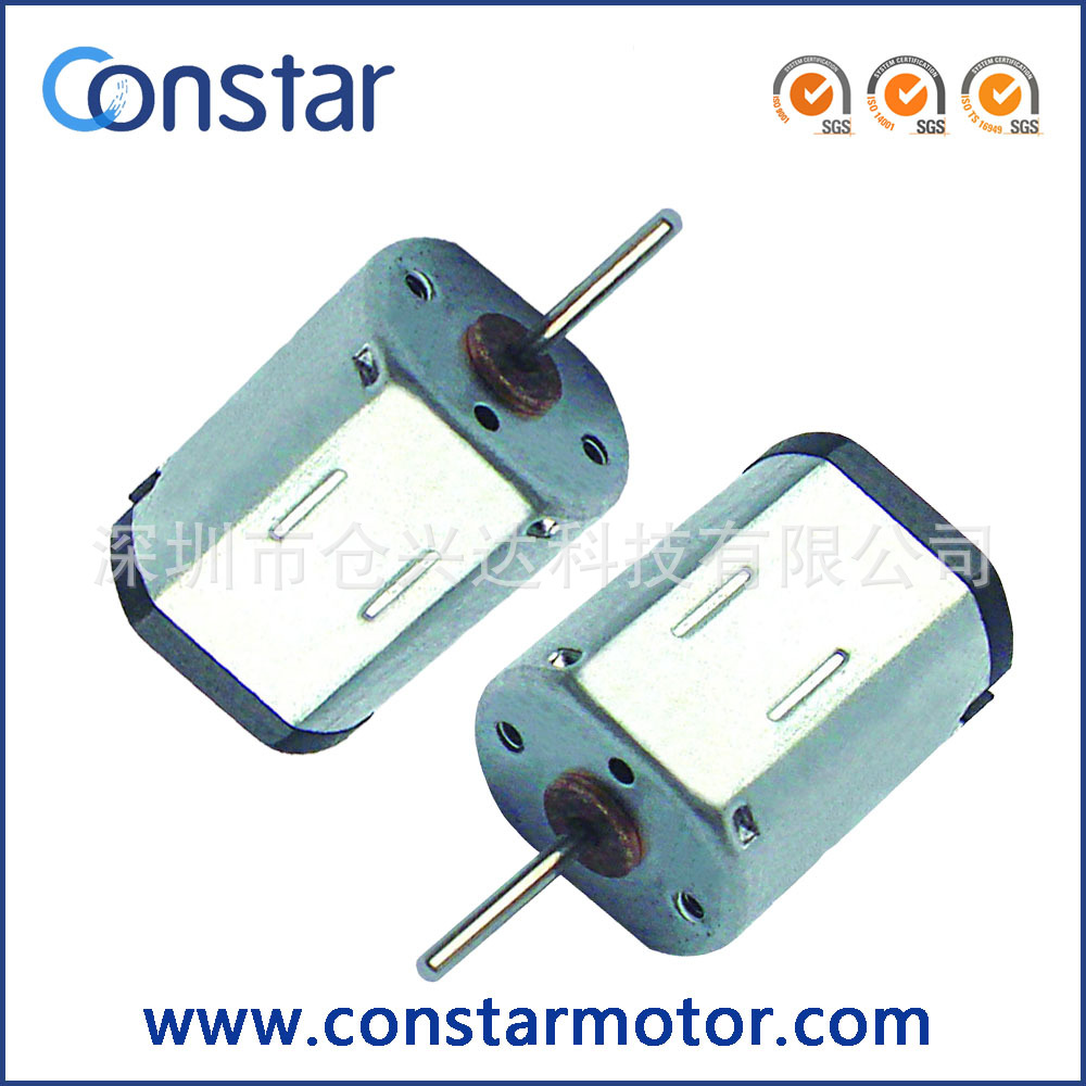 厂家12mm 3.5v 微型直流有刷铁芯电机 铁芯驱动马达