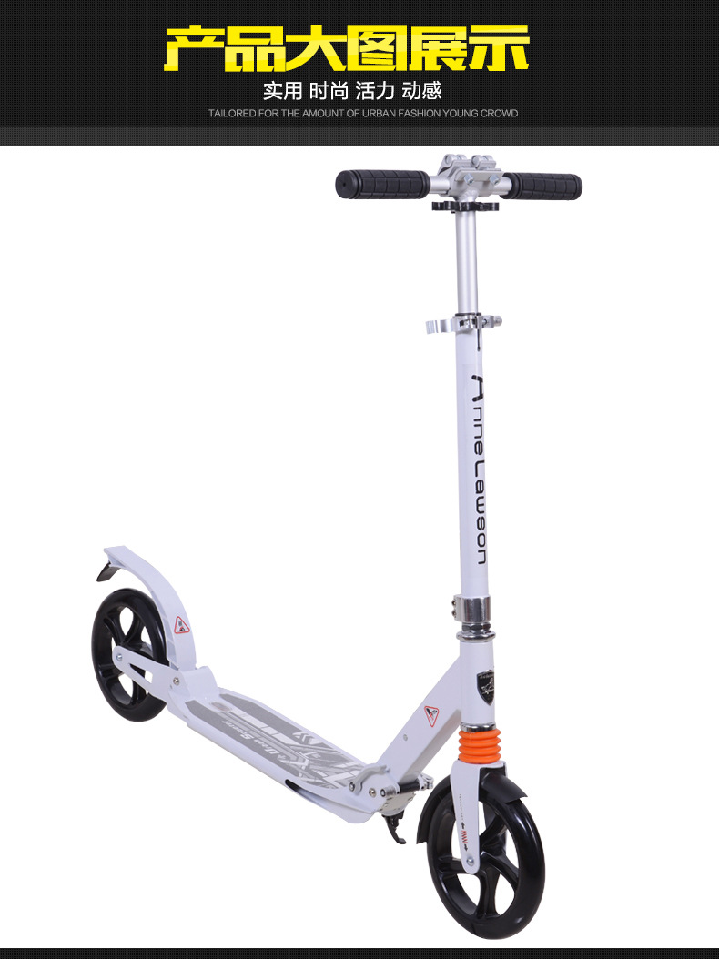 滑板车详情页1_16