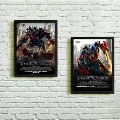 Specializing in the production printing Various superior quality film Posters Refinement Leaflets printing