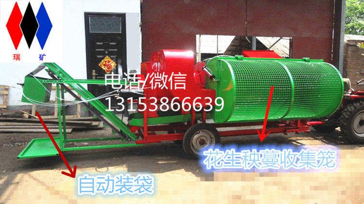 757580151844169435_副本