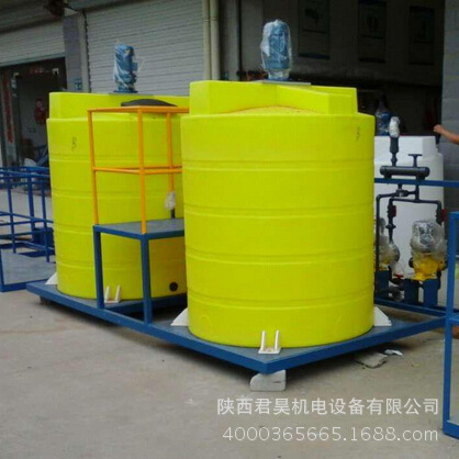 PE加药桶 PAC简易加药装置 白色/黄色加药箱搅拌罐多规格