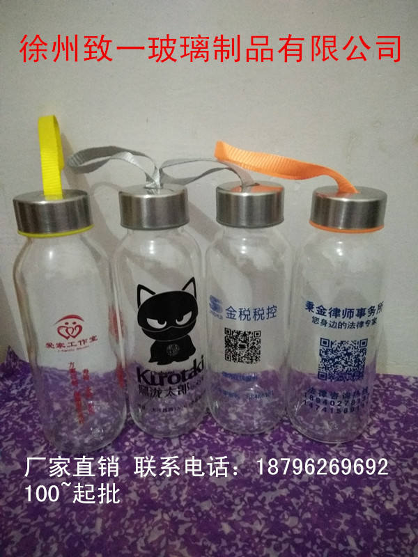 IMG_20161118_194544_副本