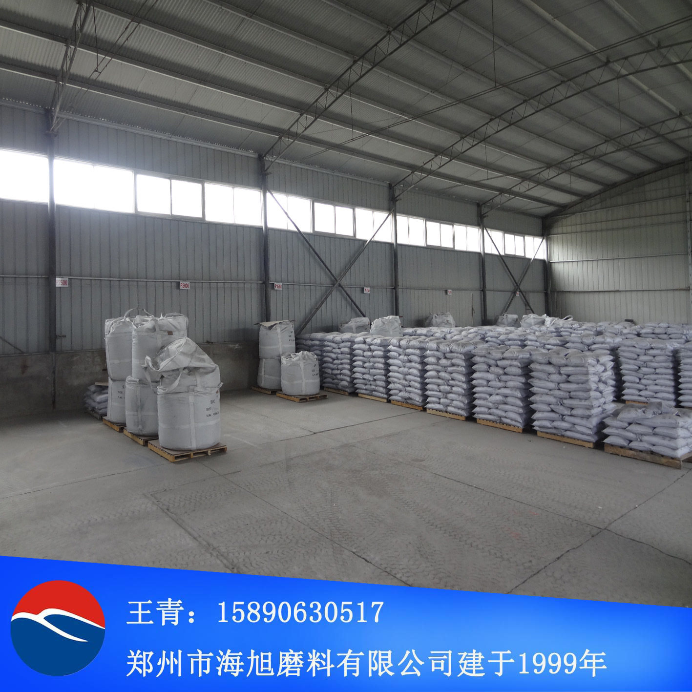 W28黑碳化硅W20黑碳化硅微粉