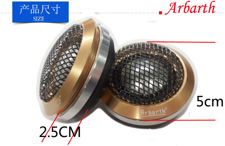德国A牌AT-S251的尺寸