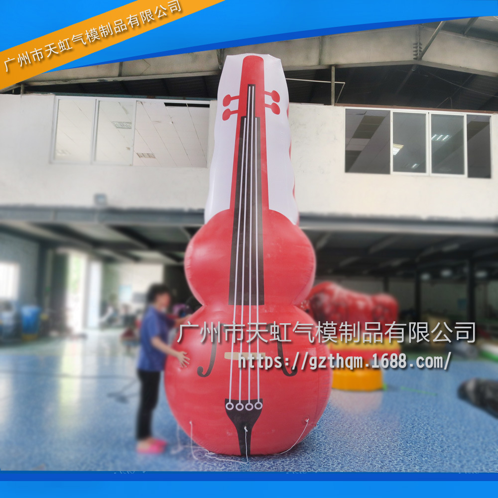 充气小提琴升空模型户外广告展览摆设模型充气制品产品厂家