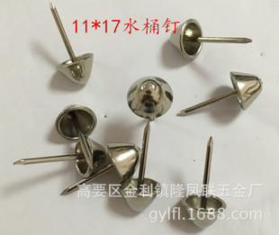 �S�����l 11ˮͰ� ��� �~� ɳ�l� �b�� �¹����