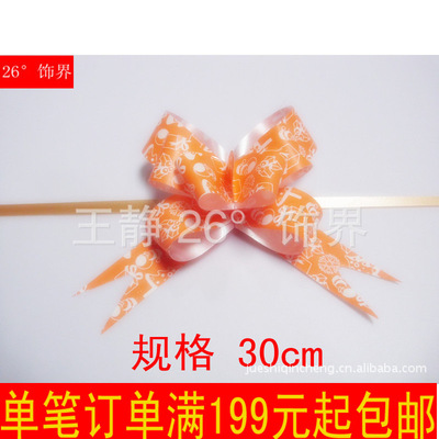 圣诞苹果包装 礼品包装 彩带 拉花 批发|ms
