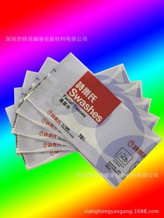 �S�Ҷ���opsĤ �ͺ����ױ���sĤ���l���]