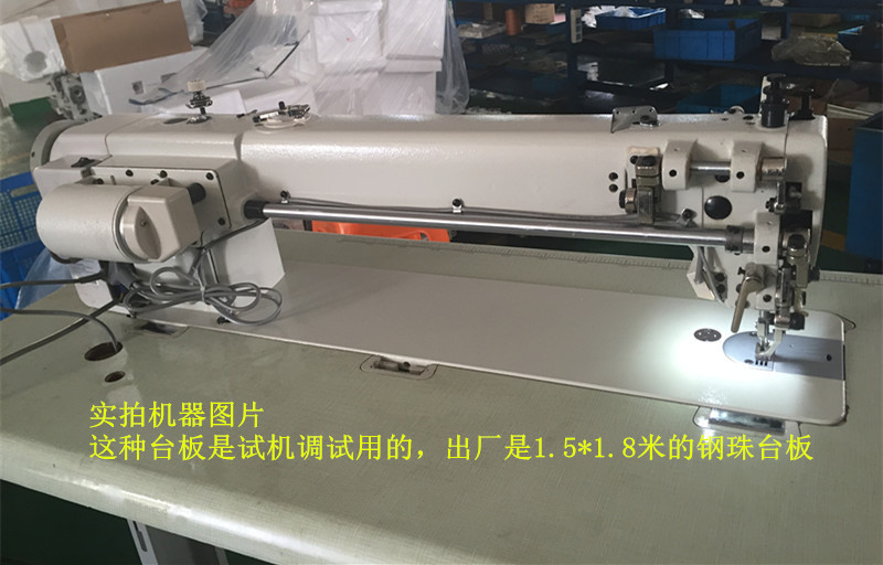 Nuevo equipo largo brazo grueso material síncrono máquina de coser de cuero máquina de coser industrial máquina gruesa especial