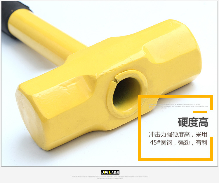 钢管柄八角锤_13