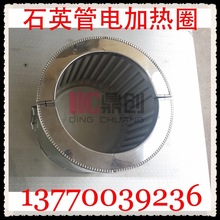 �h�t��ʯӢ�ܼӟ�Ȧע�ܙC늟�Ȧ �͸ߜط��� ����늟�Cе