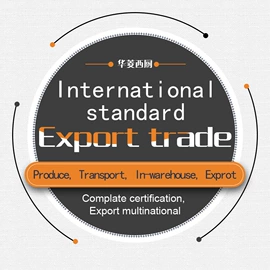 肉品加工设备;炊事设备;酒店设备