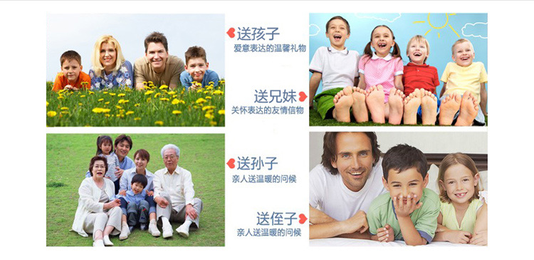 Pantoufles enfants en autre ISLIKE pour été - semelle plastique - Ref 1027364 Image 15