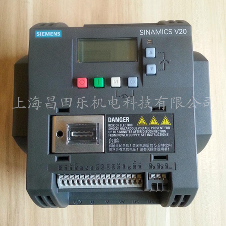 供应西门子V20变频器6SL3210-5BE21-1CV0 带滤波