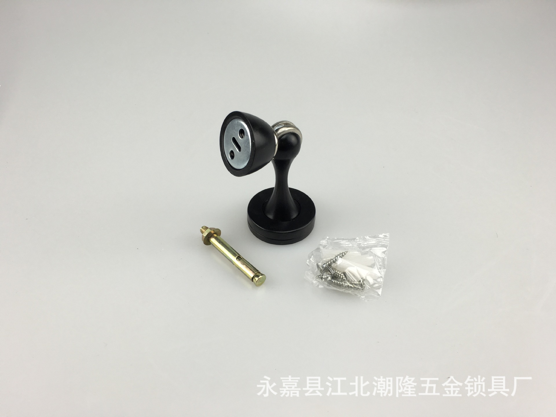 门吸IMG_1565