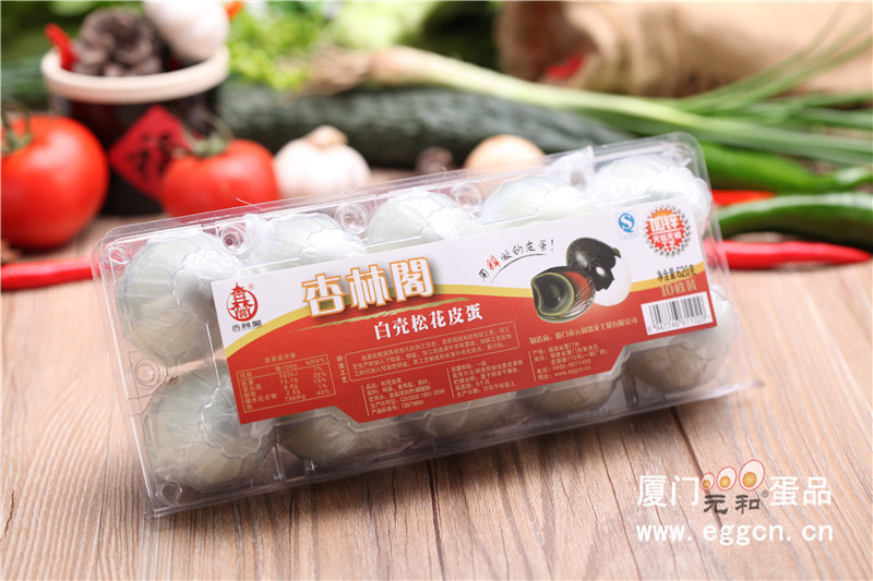 厂家发货批发供应杏林阁优级十枚无铜斑点皮蛋松花蛋变蛋